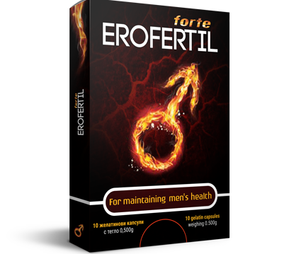 Erofertil